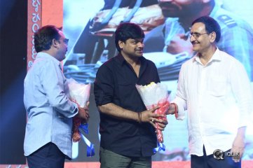 Sammohanam Movie Pre Release Event